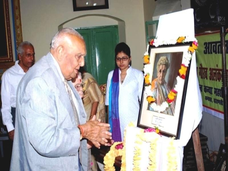 Vasant Kanya Mahavidyalaya Varanasi Alumni Meet photo 4